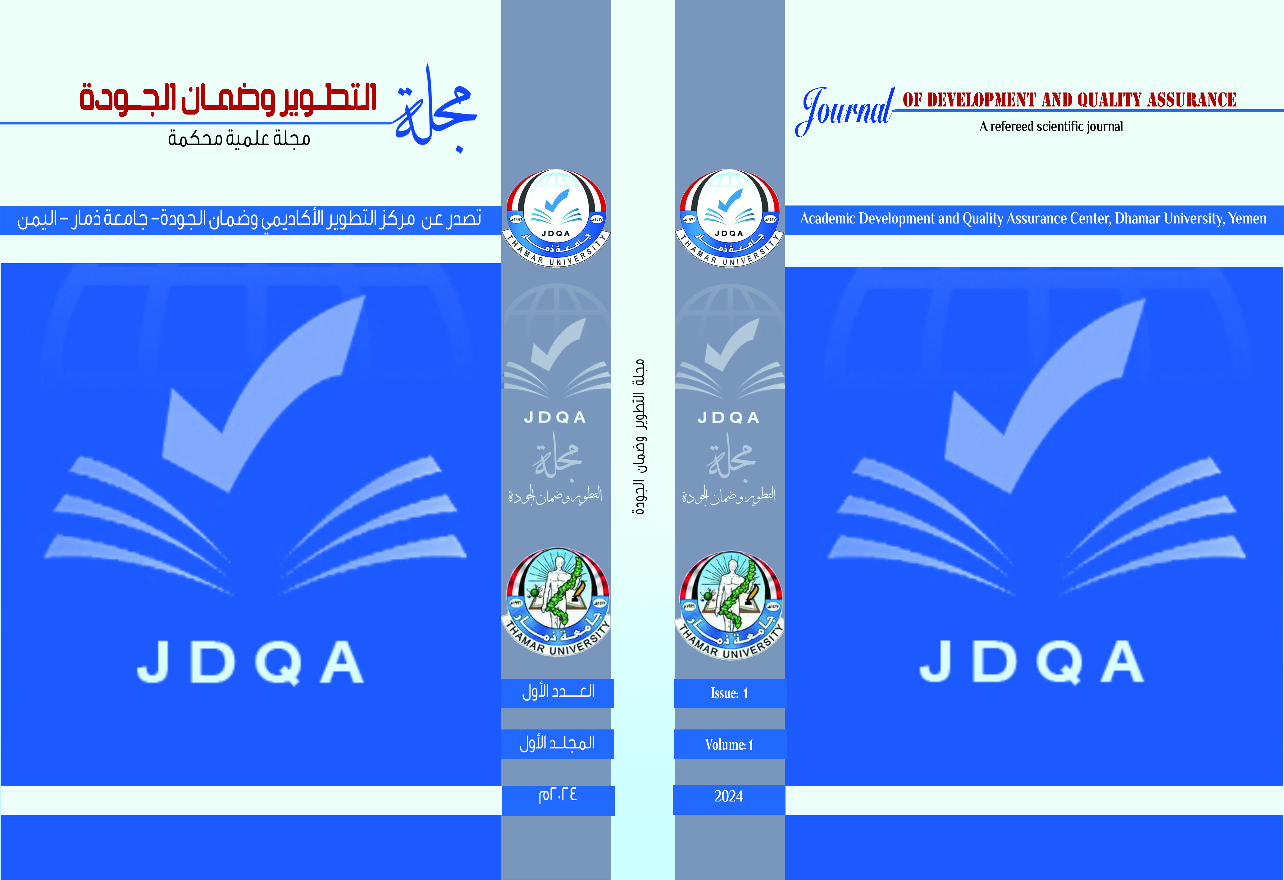 journal of Development and Quality Assurance 