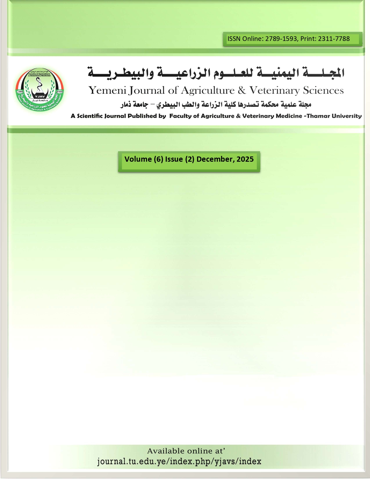 					View Vol. 6 No. 2 (2025): Yemeni Journal of Agriculture & Veterinary Sciences
				